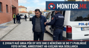 E zhvati një grua për dy vite dhe e kërcënoi se do ti publikojë foto intime, arrestohet 48-vjeçari nga Sedllarca