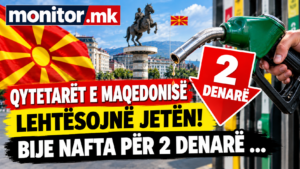 Qytetarët e Maqedonisë lehtësojnë jetën! Bije nafta për 2 denarë
